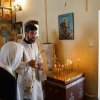 Рождество  Иоанна Крестителя