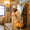 Рождество  Иоанна Крестителя